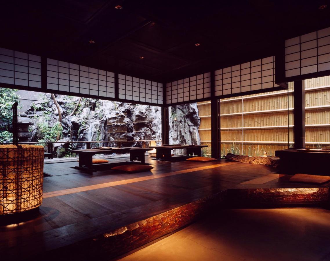 Yuzuya Ryokan