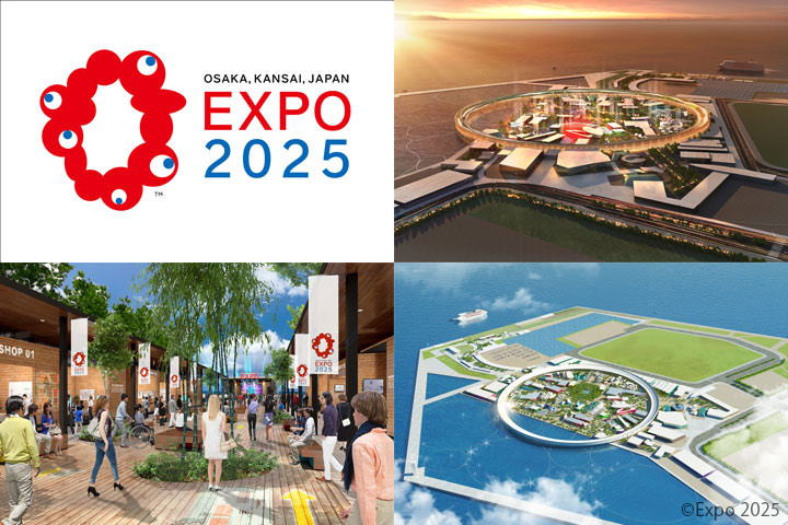 EXPO2025