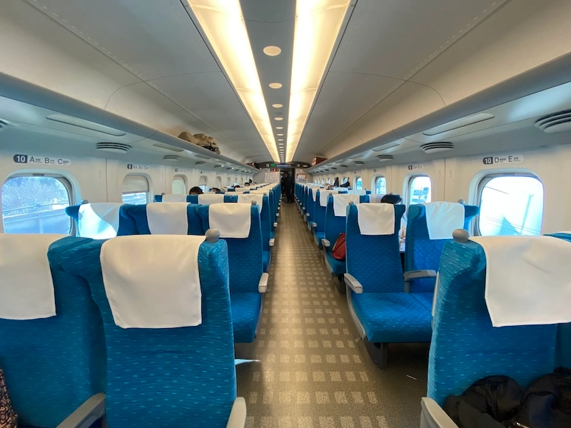 Shinkansen Reservations