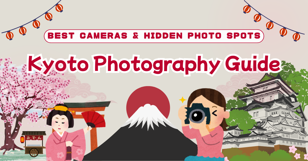 Illustrated Kyoto Photography Guide banner featuring a geisha, a photographer, cherry blossoms, and a Japanese castle.